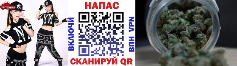 Хочу наркоту Гудермес ГАШИШ  Амфетамин  МЕФ  Конопля  КОКАИН 