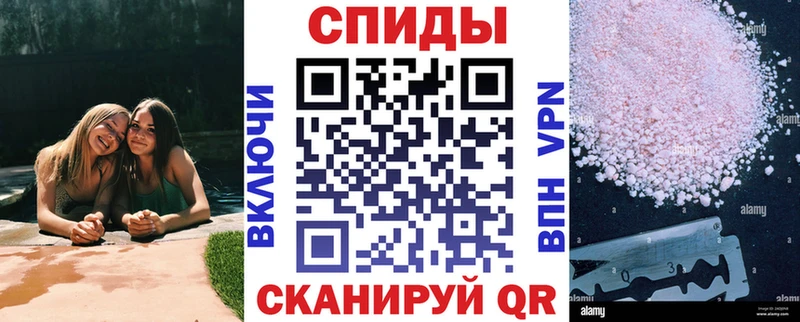 где купить наркотик  Гудермес  mega как зайти  Амфетамин Premium 