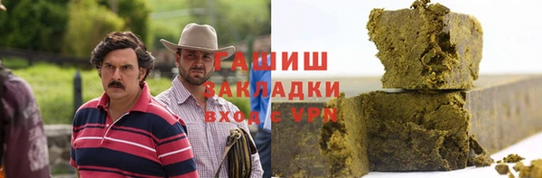 герыч Богданович
