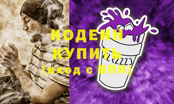 кокс Богородск