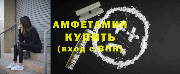 герыч Богданович