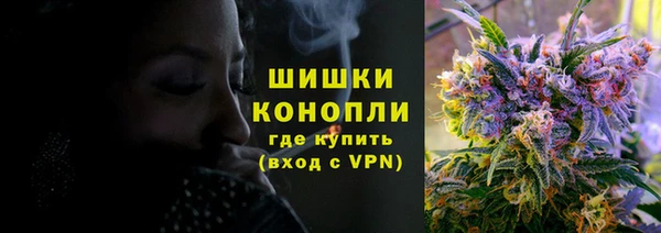 кокс Богородск