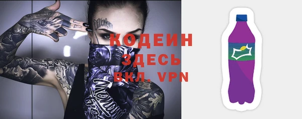 герыч Богданович
