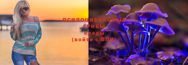 герыч Семикаракорск