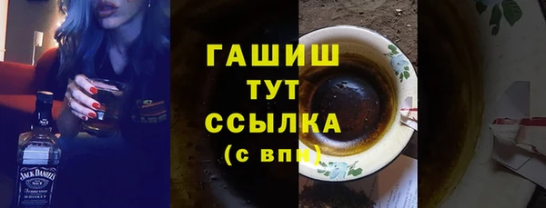 кокс Богородск