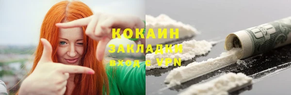 герыч Богданович