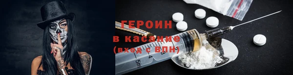 кокс Семёнов