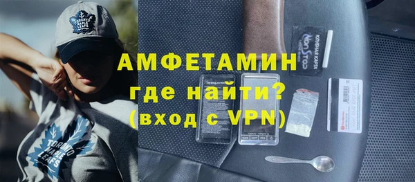 герыч Богданович