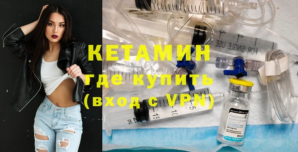 герыч Богданович