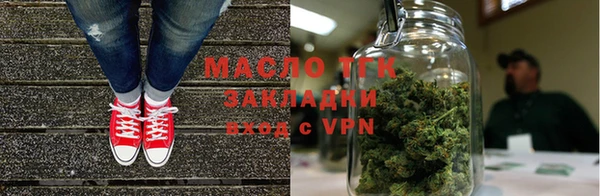 прущая мука Бронницы