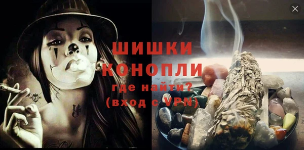 герыч Богданович