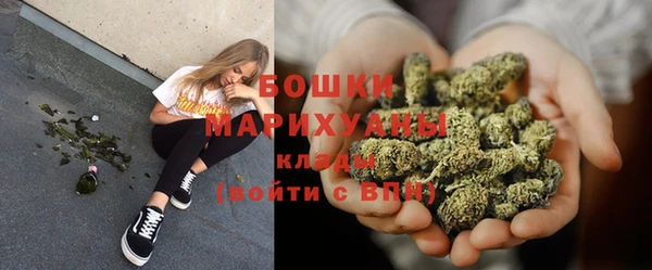 ALPHA-PVP Богородицк