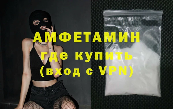 герыч Богданович