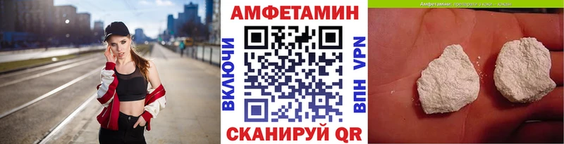 Первитин Декстрометамфетамин 99.9%  где купить наркоту  Гудермес 
