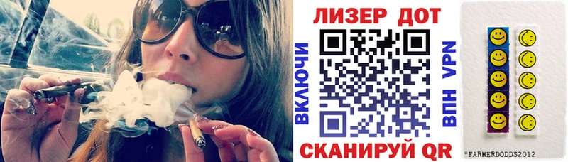 Наркотические марки 1500мкг  Гудермес 